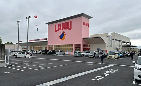 ラ・ムー石井店